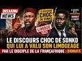 Le discours choc de Sonko sur la France qui lui a valu son limogeage