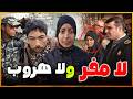 من داخل جلسة المحكمة استدعاء شهد قضي فاطمة عروس بور سعيد من داخل جلسة المحكمة استدعاء شهد قضي فاطمة عروس بور سعيد