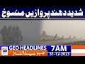 Geo Headlines 7 AM | Heavy fog cancels flights | 31st December 2023