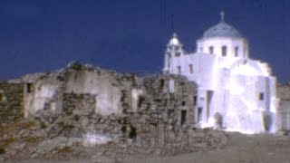Αστυπάλαια 1975 - Το κάστρο