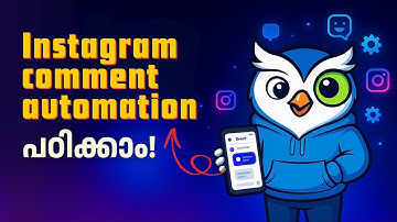 How to setup your Instagram Automation Using MaaDiy? | Malayalam