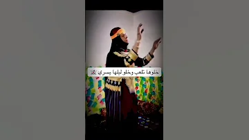 خلوها تلعب اكسبلور 
