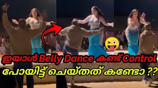 Mallu Guy with Lady Belly Dancer | Dubai Belly Dance | Kerala | Hot Dance | Viral Dance