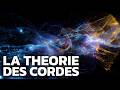 La plus belle théorie de la physique ! (La théorie des cordes)