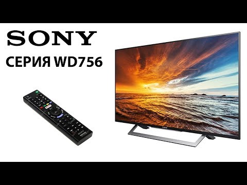 Video: Hudobné Centrá Sony (32 Fotografií): Domáce Audio Systémy A Audio Centrá So Subwooferom, Karaoke A ďalšími. Ako Sa Pripojiť?