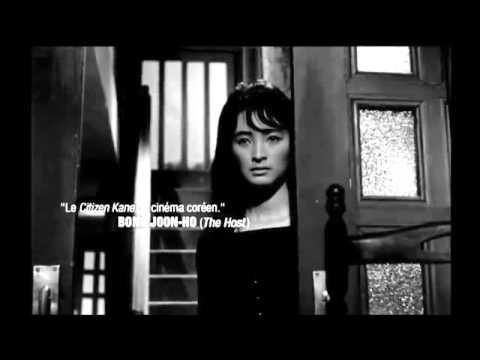 Hanyo The Housemaid)   trailer