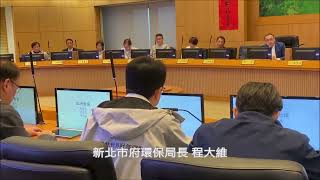 新北：配合基隆查水污染源　汐止自來水供應無虞