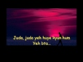 Juda Juda | Amir Hassan | 2016 (lyrics)