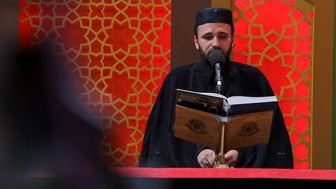 وداع شهر رمضان_القارئ حسين الحكيم-29رمضان-1441هـ