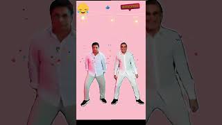 ఇదమటమమ మయ Ktr, Harish Rao Meme Dance 18