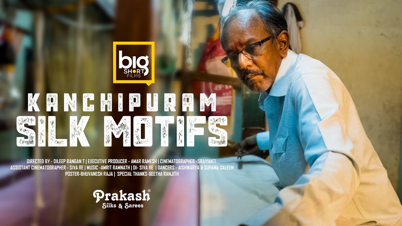 Kanchipuram Silk Motifs | Big short Films | Kanchipuram