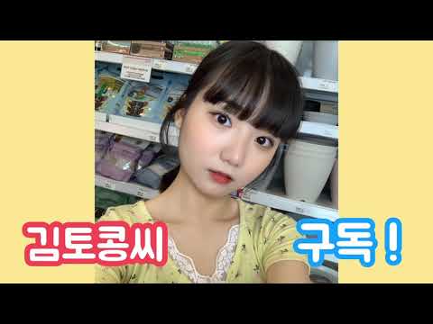 #여주대학교실용음악과 프로페셔널뮤직 전공 [VLOG]