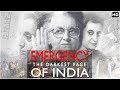 जब एक महिलाने हिला दिया पुरे देश को  | The Emergency 1975–77