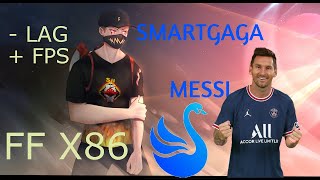 SMART MESSI❌☘️EL MEJOR EMULADOR FREE FIRE X86 2 DE RAM Y 2 NUCLEOS