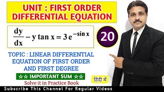 FIRST ORDER DIFFERENTIAL EQUATION | LINEAR DIFFERENTIAL EQUATION WITH CONSTANT COEFFICIENT LECTURE20