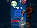 Learn CSS in 60 Seconds | Beginner-Friendly Explanation #shorts #tech #webdevelopment