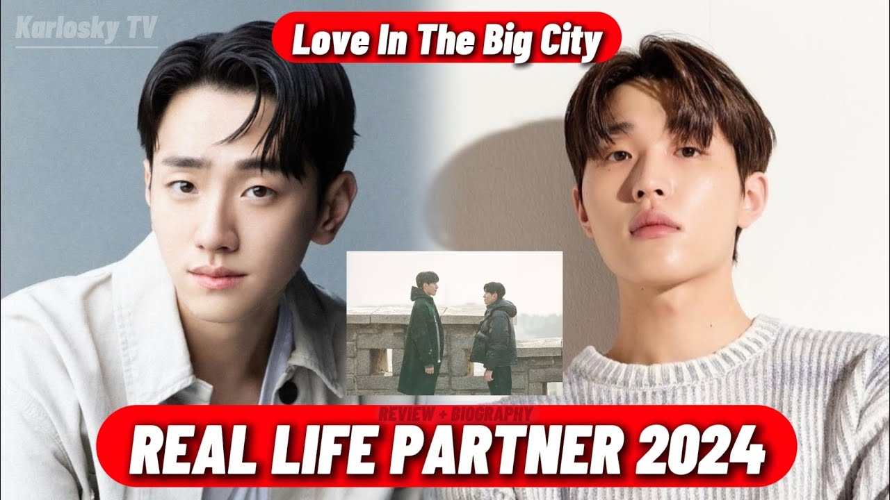 Nam Yoon Su And Jin Ho Eun ( Love in The Big City ) Real Life Partner