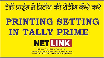 PRINTING SETTING IN TALLY PRIME | TALLY PRIME BILLING SETTING