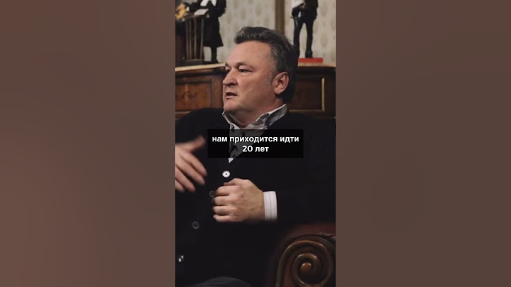 МИЛЛИАРДЕР ПРО МАЖОРОВ