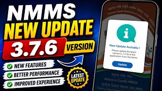 NMMS 3.7.6 version | how to update nmms app | New Update Available version 3.7.6 nmms app 2026