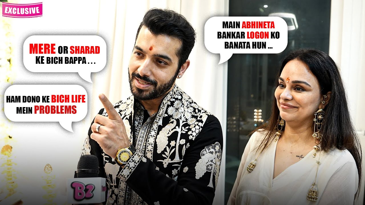 Sharad Malhotra और Ripci ने पुराने दिनों के प्यार की सुनायी दास्ताँ | Exclusive | Ganpati Special