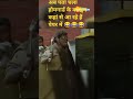 #up homeguard paper  funny
