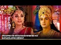 Mahabharat | महाभारत | Draupadi ne Bhagvaan Krishna ko bataaya apna nirnay!