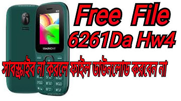 Symphony B69 Flash File Without Password#B69 Flash File Free#B69 File Cm2