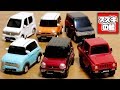 可愛い軽オールスターズ☆スズキ ディフォルメ軽自動車 全６種 海洋堂 ２年越し？開封レビュー プルバックカーなのもナイス☆ジムニー・ワゴンR・ラパン