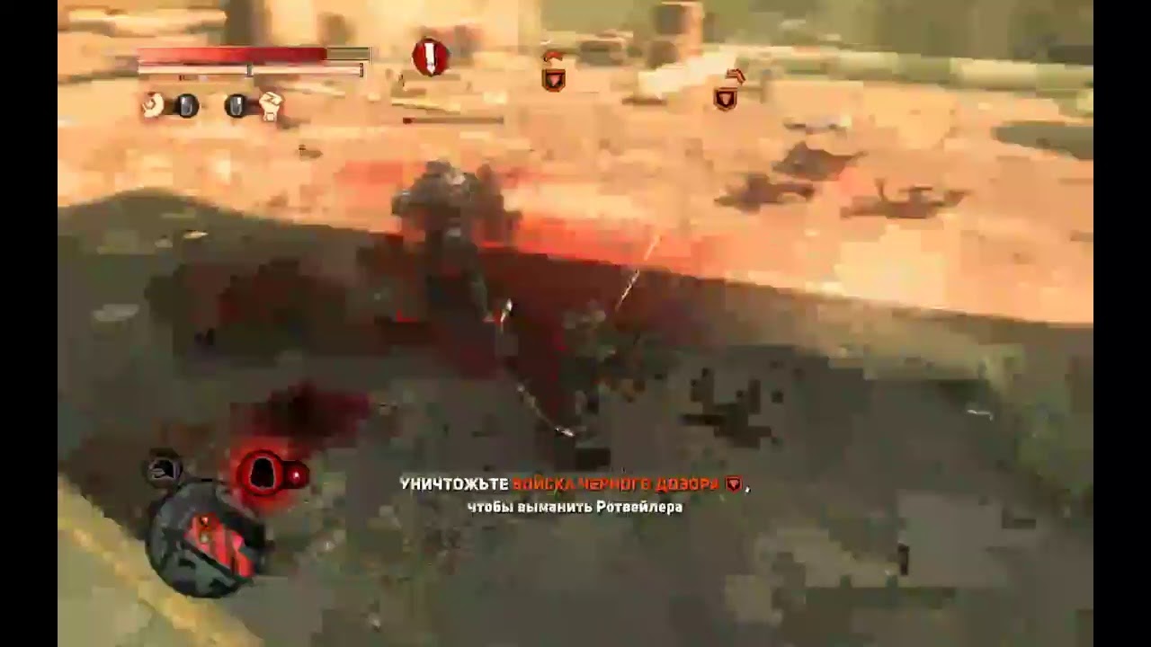 Prototype 2 - YouTube