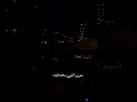غنيت ليلي ويا السهر ستوريات حالات واتس مقاطع