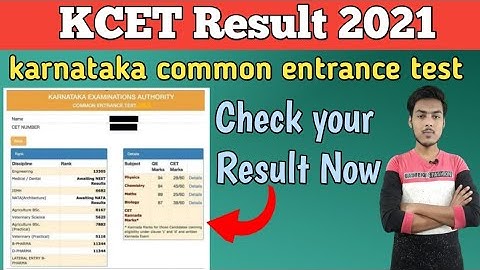 kcet result 2021 | kcet 2021 result kaise dekhe | kcet result link
