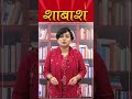 63 की उम्र में कमाल, दीपक पटेल ने डेयरी फार्मिंग से खड़ा किया करोड़ों का बिजनेस!