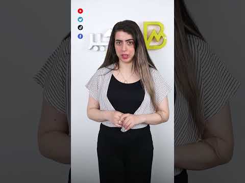 تم رفض معاملة دفع الفواتير على تطبيق إنستاباى وعلى الرغم من ذلك تم خصمها من حسابي ما الذي على فعل