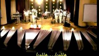 Video voorbeeld van "(Live) فريق الخبر السار - عبادة"