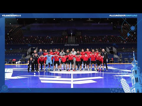 ევრო 2022 | საქართველოს ნაკრები მეოთხედფინალისთვის ემზადება
