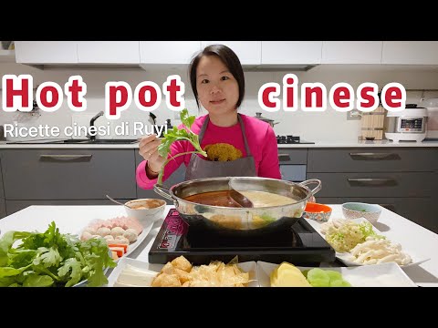 Video: Come Ordinare E Mangiare Hot Pot Cinese