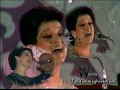 Habib Amali - Warda 