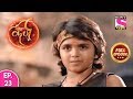 Suryaputra Karn - Full Episode - 23 - 26th February, 2020