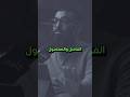 الفاضل والمفضول أمجد سمير الفاضل والمفضول أمجد سمير