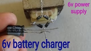How to make a  6 volt Battery charger