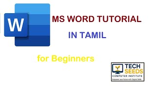 MS WORD TUTORIAL FOR BEGINNERS | IN TAMIL