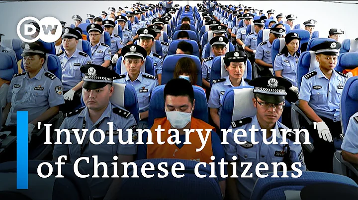 How China operates illegal 'police stations' in foreign countries | DW News - DayDayNews