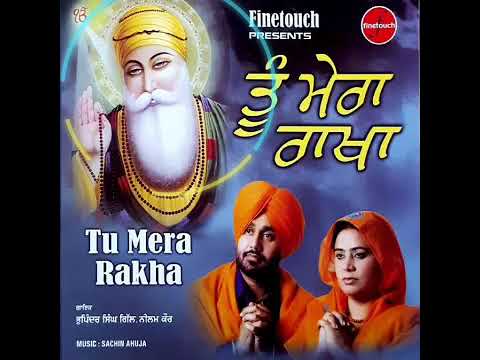 Tu Mera Rakha Sabni Thai Dhol Mix  Bhupinder Gill Song Tu Mera Rakha Remix ftlahoria production