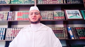 محمد أيت الحسن أوعلي، ما تيسر من سورة الأحزاب
