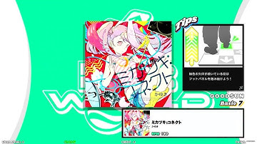 【DDR WORLD】BDP  PFC　ミカヅキ:コネクト / かゆき