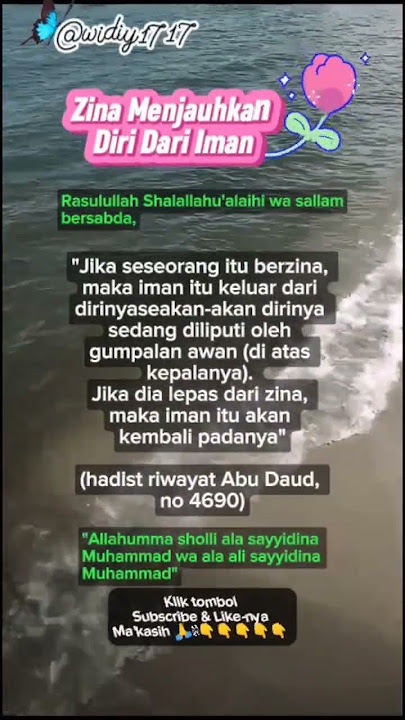 zina menjauhkan diri dari iman 🦋 #feedshorts #dakwahislam #islamic