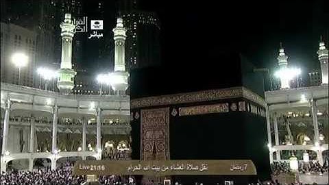 ما تيسر من سورة الرعد | عشاء الثلاثاء ٧ رمضان ١٤٣٤هـ للشيخ صالح آل طالب