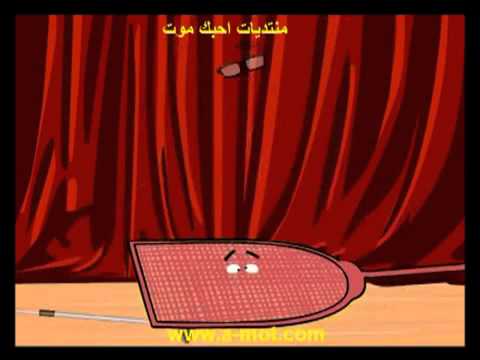 نكت صوتية نكت مضحكة