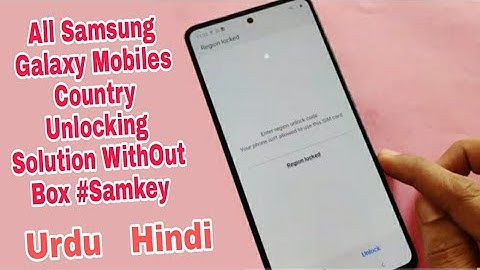 All Samsung Galaxy Mobiles Country Unlocking Solution | Network Unlock Method | Super Easy Bro🤝